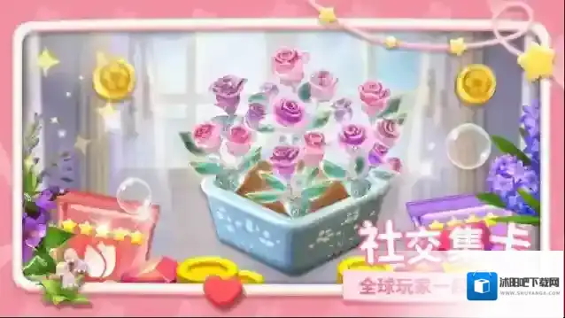 幸福甜品屋手游截图2