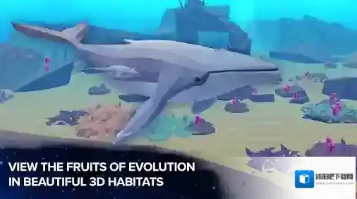 从细胞到奇点手游截图1