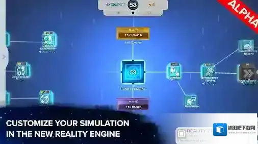 从细胞到奇点手游截图5