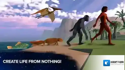 从细胞到奇点手游截图2