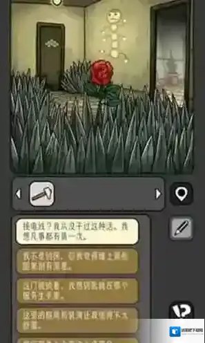 宇宙怪谈手游截图1