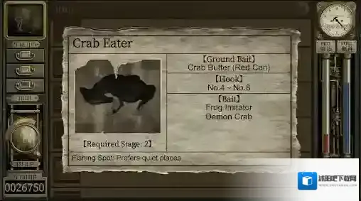 车库噩梦之旅手游截图2