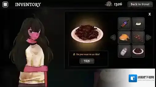 异常贩卖机手游截图5