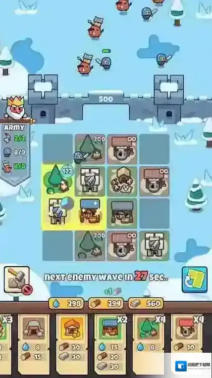 皇家守望手游截图3