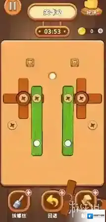 打螺丝拧不住拔钉子螺丝