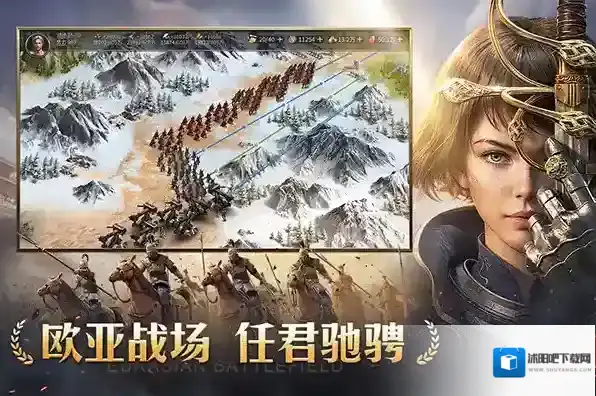 帝国权杖与文明游戏中