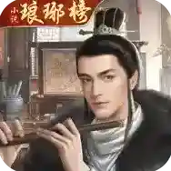 极品芝麻官官方最新版-7.1.01022803