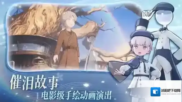 花雨旋律手游截图1