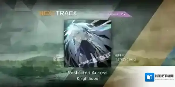 范式起源Paradigm Reboot剧情