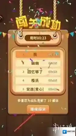 打螺丝拧不住拔钉子钉子