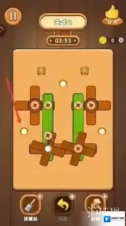 打螺丝拧不住拔钉子游戏