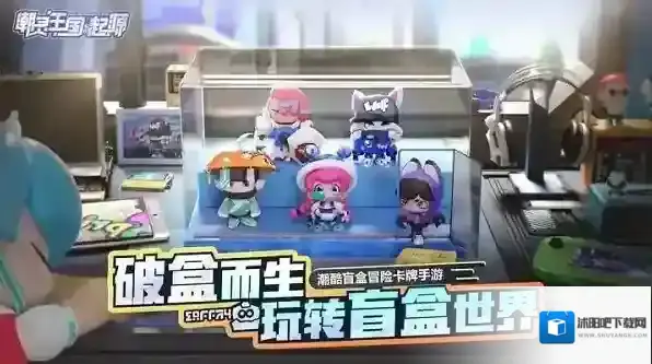 潮灵王国起源潮灵