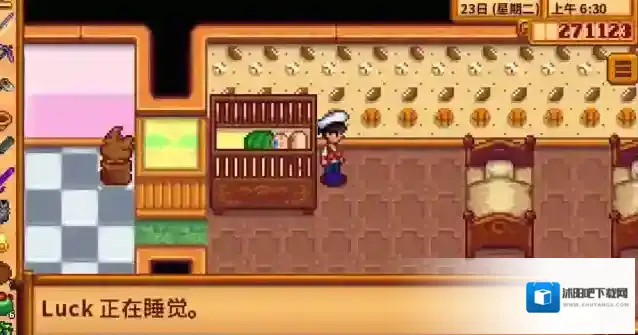 星露谷物语孩子怎么养 孩子怎么成长