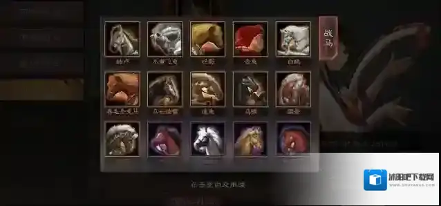 三国志战略版宝物怎么获得 赛季优先兑换什么宝物