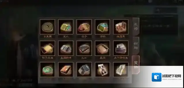 三国志战略版宝物怎么获得 赛季优先兑换什么宝物