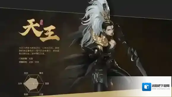 剑侠世界怎么玩？玩法、门派及下载地址全揭秘！