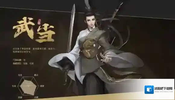 剑侠世界怎么玩？玩法、门派及下载地址全揭秘！