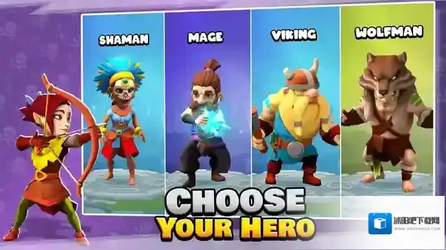 掠夺英雄 掠夺英雄