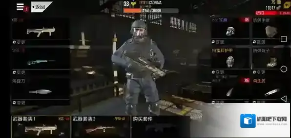 火线出击怎么玩？玩法及模式全解析