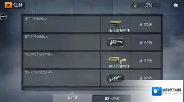 火线出击怎么玩？玩法及模式全解析