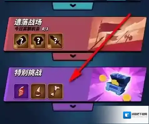 飞吧龙骑士特别挑战在哪?进入世界选秘境下拉可找到入口!