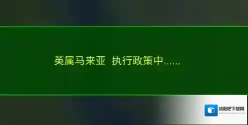 世界大战游戏无限金币版怎么下载