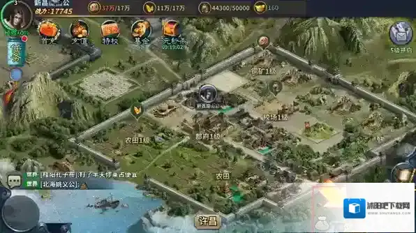 三国传说兑换码汇总 三国传说兑换码奖励