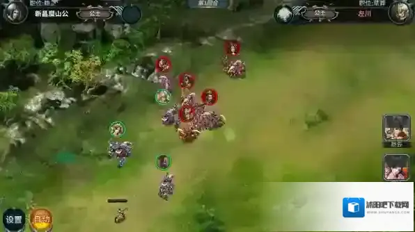 三国传说兑换码汇总 三国传说兑换码奖励