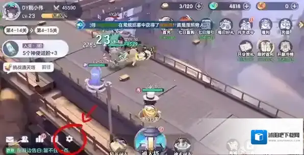 破晓序列兑换码最新有哪些？破晓序列兑换码大全