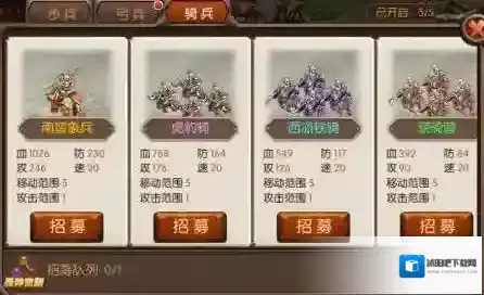 国战来了无限打金版怎么下载