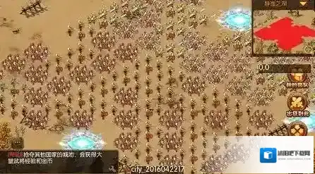 国战来了无限打金版怎么下载