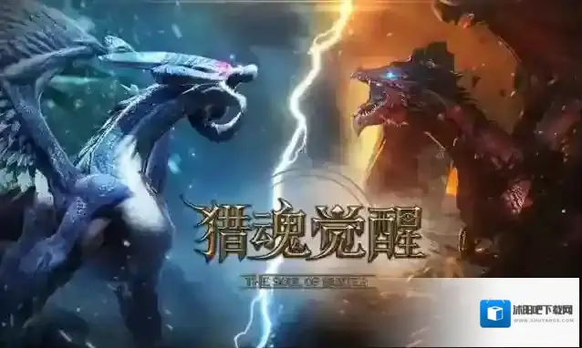 猎魂觉醒平民选哪个职业好？猎魂觉醒平民职业推荐