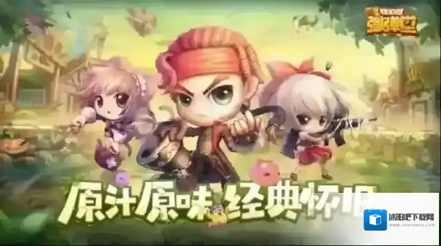 弹弹堂大冒险有哪些可用的礼包兑换码？弹弹堂大冒险兑换码大汇总