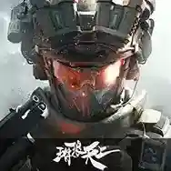 三角洲行动三角洲行动