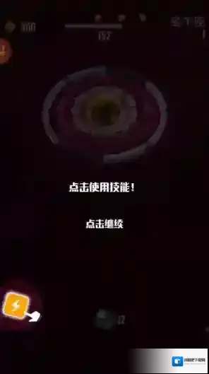 星球爆破大作战