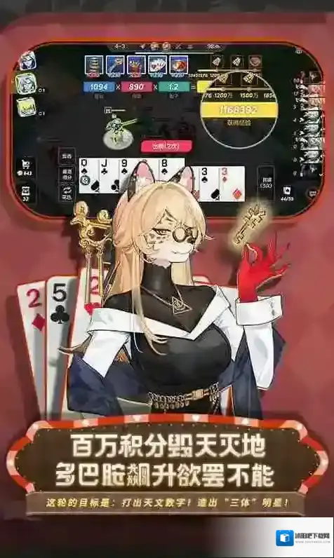 非人学园游戏中如何快速获取金币？多种途径助你快速积累金币