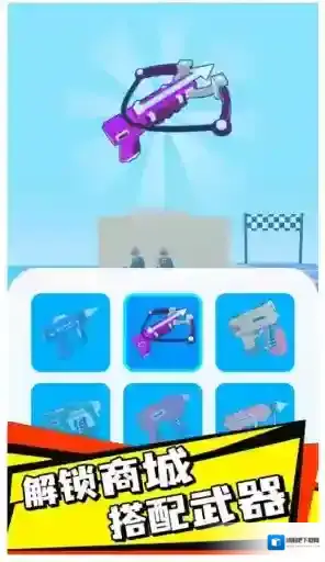 钉钉大作战最新版