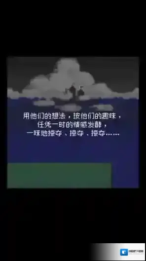 为什么勇者大人会这么弱