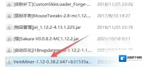 我的世界国际服怎么下载