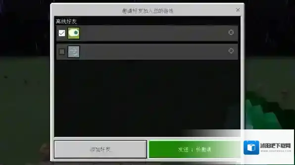 我的世界国际服怎么下载