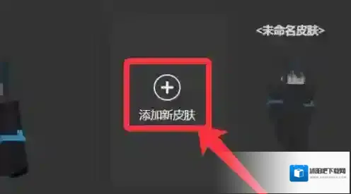 我的世界国际服怎么下载