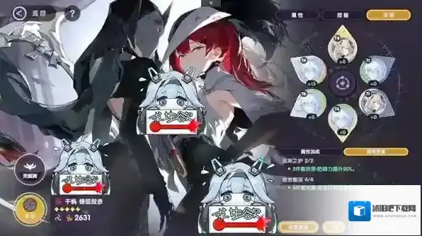 星回官方版下载地址是什么