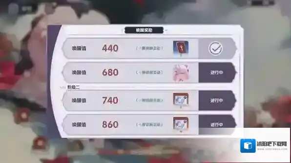 星回官方版下载地址是什么