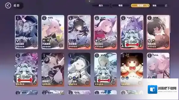 星回官方版下载地址是什么