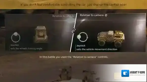 创世战车无限金币无限道具版怎么下载