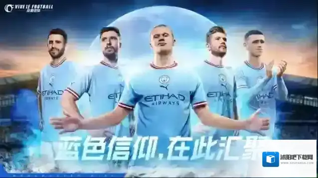 绿茵信仰礼包兑换码一览 绿茵信仰礼包兑换码