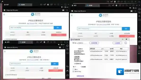 上古纷争最强阵容如何搭配？最强阵容攻略分享