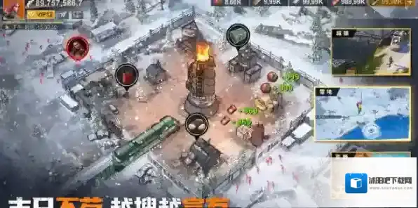 曙光防线兑换码有哪些？兑换码一览