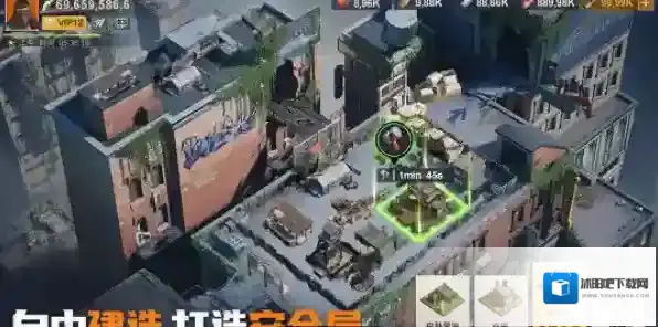 曙光防线兑换码有哪些？兑换码一览