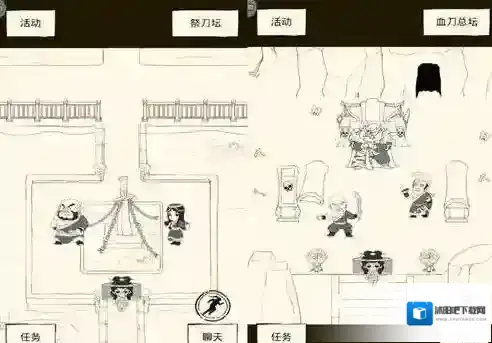 暴走英雄坛无限金条版怎么下载